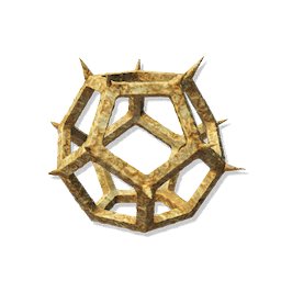 Chitinous Cage