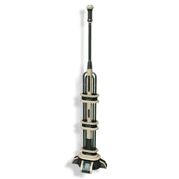 Tall Void Antenna