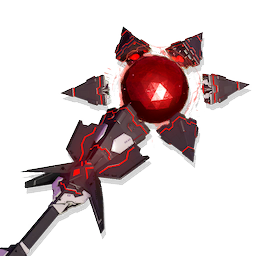 Atlas Sceptre