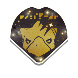 Blighted Expedition Decal