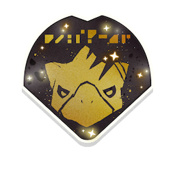 Blighted Expedition Decal