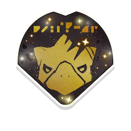 Blighted Expedition Decal