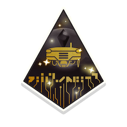 Singularity Decal