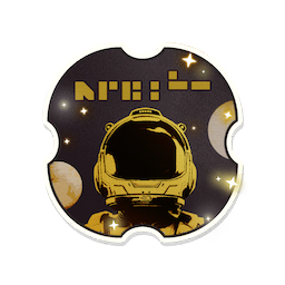 Adrift Decal