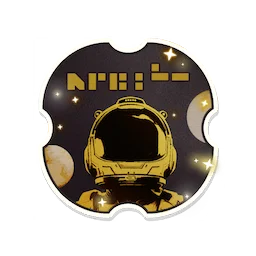 Adrift Decal