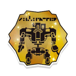 Liquidator Decal
