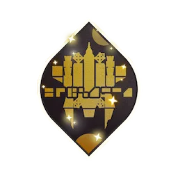 Corvette Decal