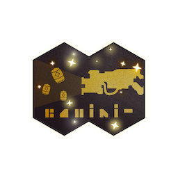 Remnant Decal