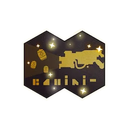 Remnant Decal