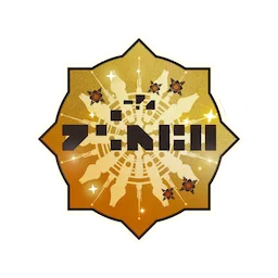 Swarm Decal