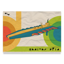 Heavy Shipping Poster