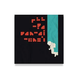 Alone in the Dark Poster
