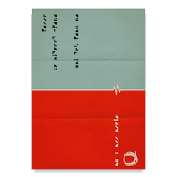 Isolation Poster