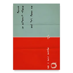 Isolation Poster