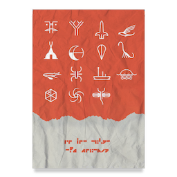 Glyph Poster