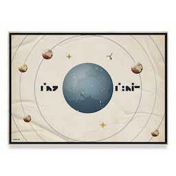 Gas Giant Poster