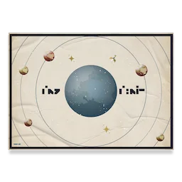 Gas Giant Poster