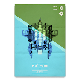 Corvette Blueprint Poster