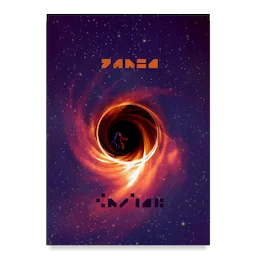 Event Horizon Poster