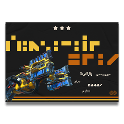 Gravitino Coil Poster