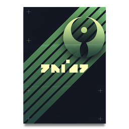 Sages Poster