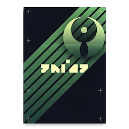 Sages Poster