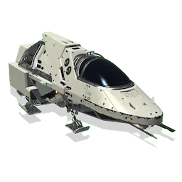 Sleek Cockpit
