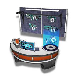 Weapons Terminal