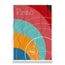 Anomalous Home Poster