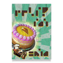 Atlas Cake Poster