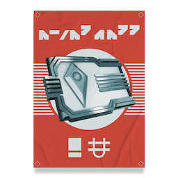 Counterfeit Pass Poster