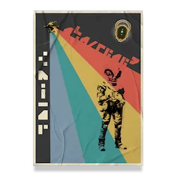 Friend-entity Poster