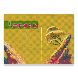 Utopia Poster