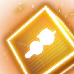 Supreme Exocraft Weapon Upgrade